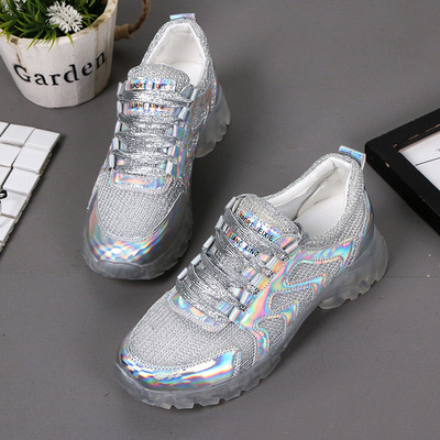 Aktuális női sportcipő arany, ezüst és rózsaszín színben