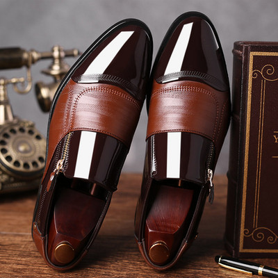 Стилни мъжки обувки в два цвята с цип