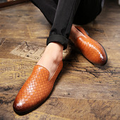 Κομψά ανδρικά έκο δερμάτινα μοκασίνια σε τρία χρώματα