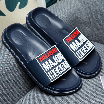 Modern férfi papucs három színben felirattal