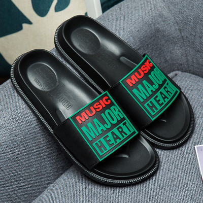 Modern férfi papucs három színben felirattal