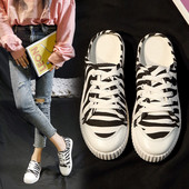 Ανδρικά αθλητικά πάνινα παπούτσια σε μαύρο και άσπρο χρώμα - δύο μοντέλα