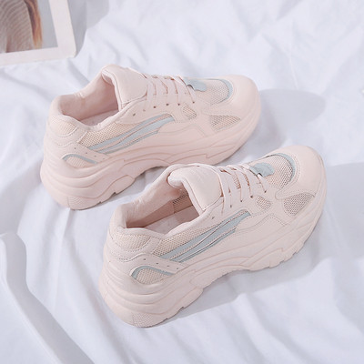 Ανδρικά ανοιξιάτικα πάνινα παπούτσια σε ροζ και μπεζ χρώμα