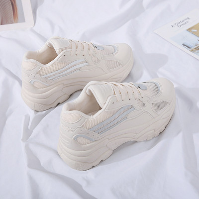 Ανδρικά ανοιξιάτικα πάνινα παπούτσια σε ροζ και μπεζ χρώμα