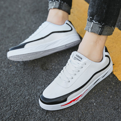 Modern férfi tornacipő öko bőrből három színben