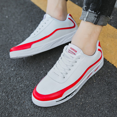 Modern férfi tornacipő öko bőrből három színben