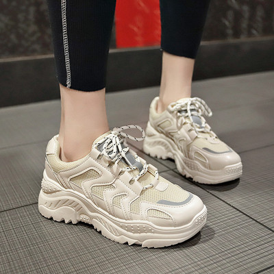 Sport és alkalmi női tornacipő fehér és bézs színben