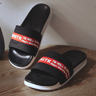 Μοντέρνες ανδρικές παντόφλες σε δύο χρώματα με επιγραφές