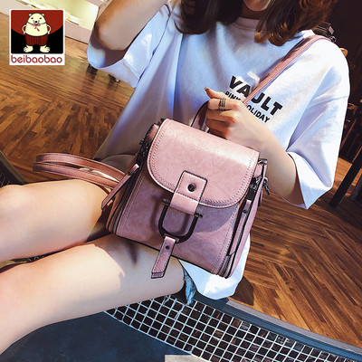 Modern női hátizsák többféle színben