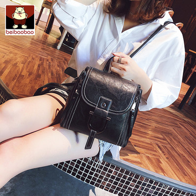 Modern női hátizsák többféle színben