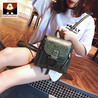 Modern női hátizsák többféle színben