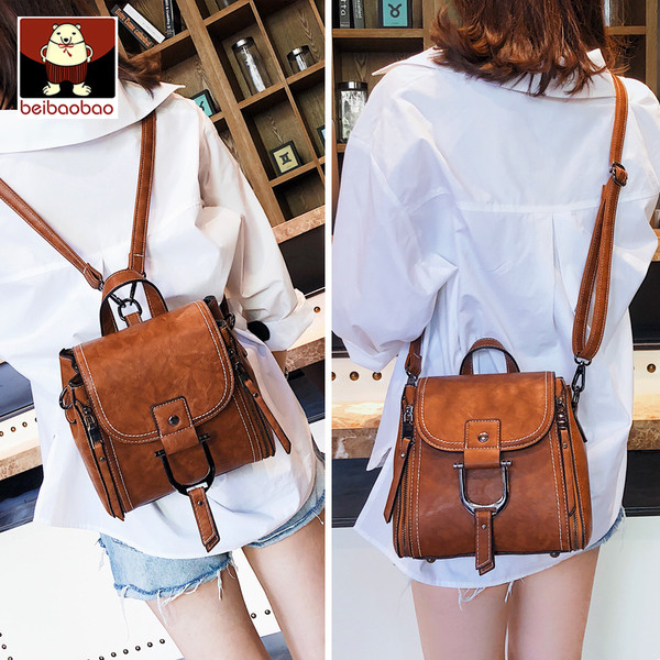 Modern női hátizsák többféle színben