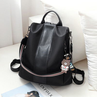 Νέο μοντέλο γυναικέιο σακίδιο με δύο λαβές