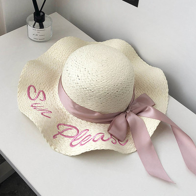Μοντέρνο καλοκαιρινό καπέλο με επιγραφή και σατέν κορδέλα σε διάφορα χρώματα