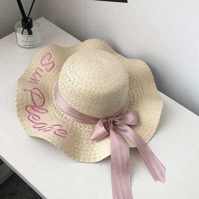 Μοντέρνο καλοκαιρινό καπέλο με επιγραφή και σατέν κορδέλα σε διάφορα χρώματα