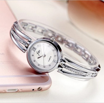 Стилен дамски часовник с метална дръжка и камъни в два цвята