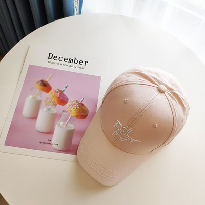 Καθημερινό γυναικείο καπέλο με γείσο και επιγραφή σε διάφορα χρώματα