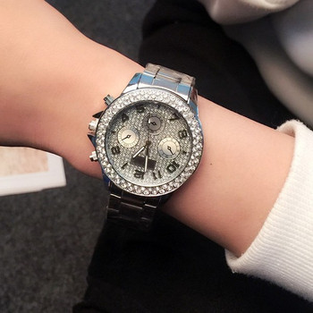 Стилен дамски часовник с метална верижка и камъни 