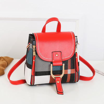 Rucsac de dama colorat modern