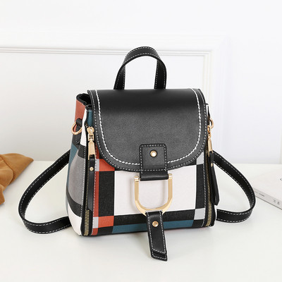 Rucsac de dama colorat modern