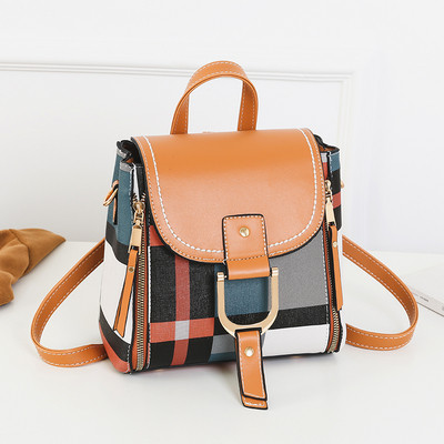 Rucsac de dama colorat modern