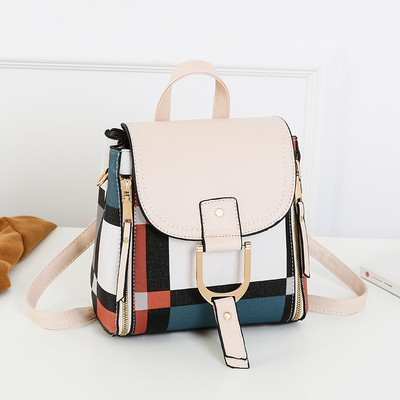 Rucsac de dama colorat modern