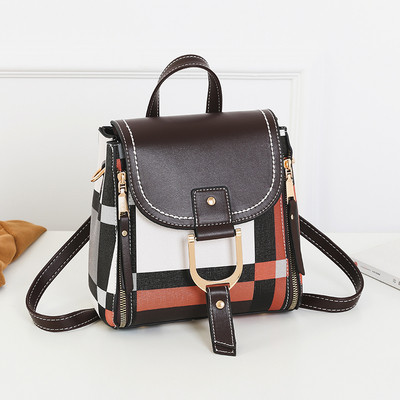 Rucsac de dama colorat modern