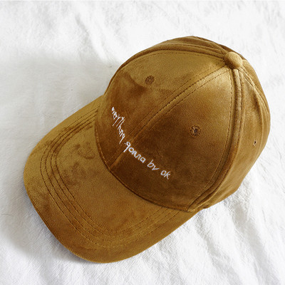 Καθημερινό γυναικείο καπέλο με επιγραφή σε διάφορα χρώματα