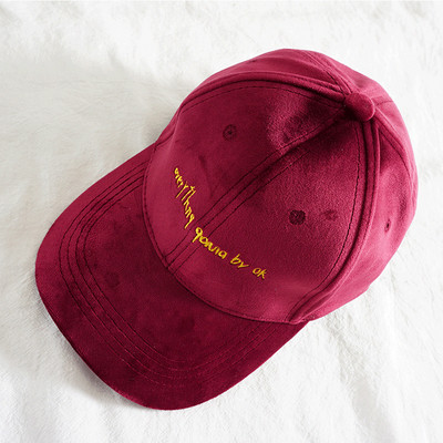 Καθημερινό γυναικείο καπέλο με επιγραφή σε διάφορα χρώματα