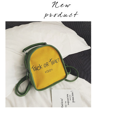 Μοντέρνο γυναικείο έκο δερμάτινο σακίδιο με επιγραφή σε διάφορα χρώματα