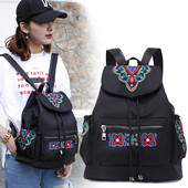 Női sport hátizsák fekete színben