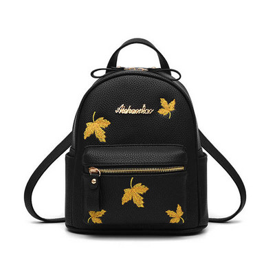 Stílusos női hátizsák két színben hímzéssel