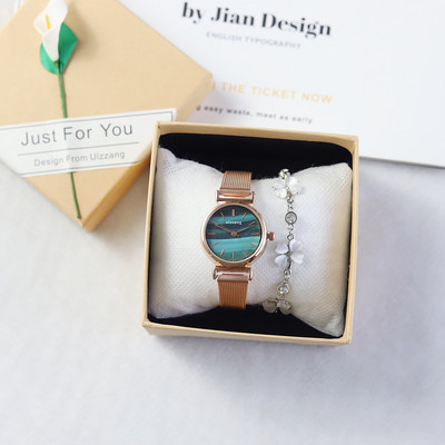 Σύγχρονο γυναικείο ρολόι σε διάφορα χρώματα με βραχιόλι