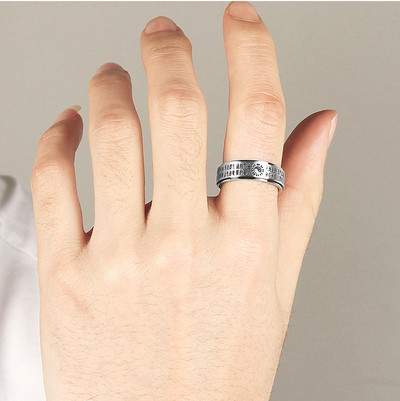 Modern férfi gyűrű két színben, gravírozással