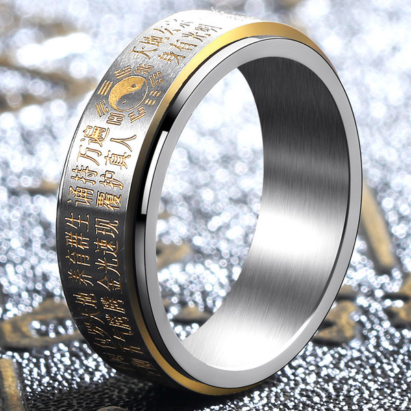 Modern férfi gyűrű két színben, gravírozással