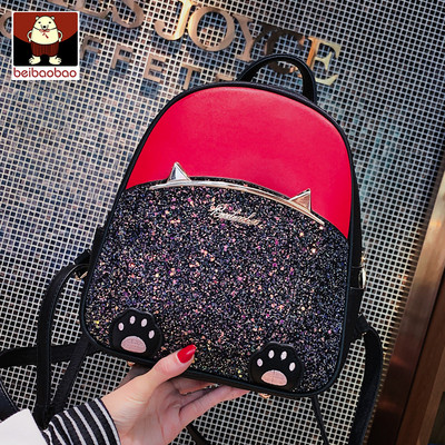 Καθημερινό γυναικείο έκο  δερμάτινο σακίδιο σε δύο χρώματα