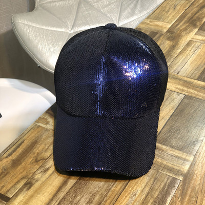 Fényes hatású nyári női sapka több színben