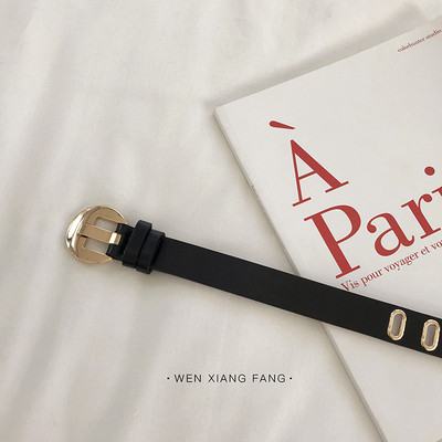 Stílusos női bőr öv fém elemekkel több színben