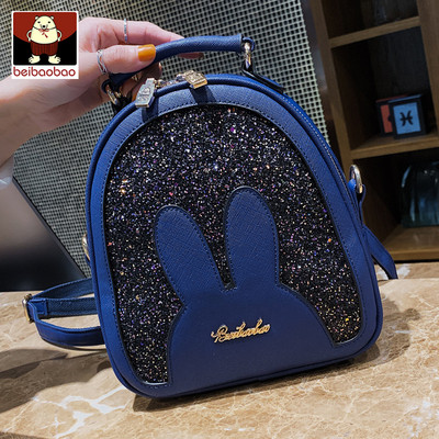 Aktuális női hátizsák eko bőrből