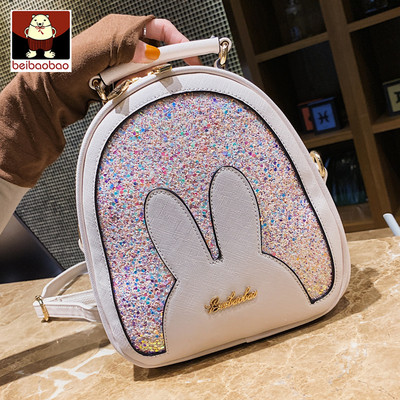 Aktuális női hátizsák eko bőrből