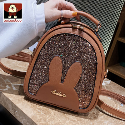 Aktuális női hátizsák eko bőrből