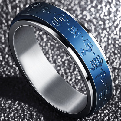 Модерен мъжки пръстен в сребрист цвят със синя лента