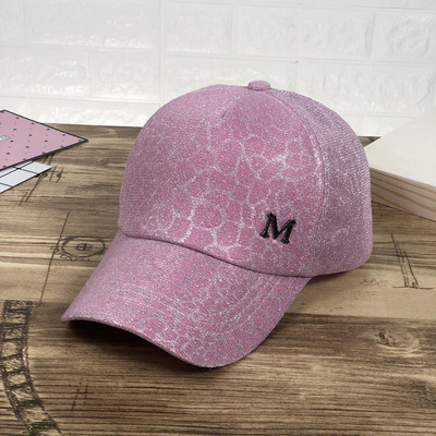 Női sapka napellenzővel, négy színben