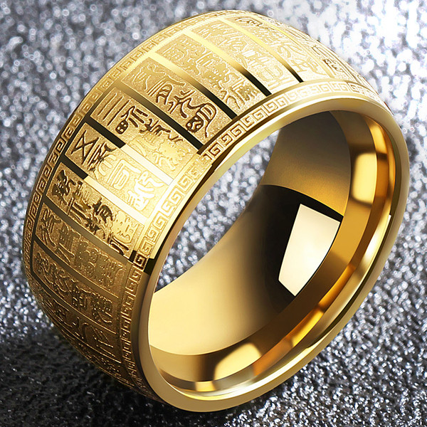 Μοντέρνο ανδρικό δαχτυλίδι  σε δύο χρώματα