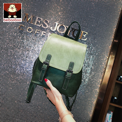 Μοντέρνο γυναικείο σακίδιο με πράσινο, καφέ και μαύρο χρώμα