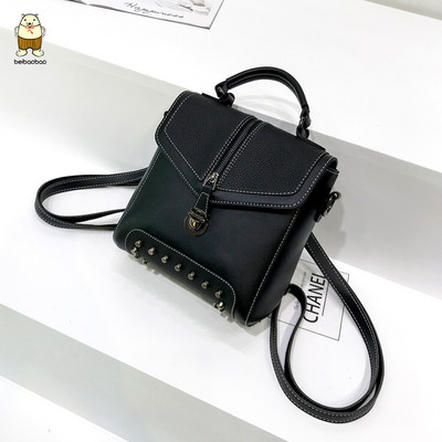 Modern női hátizsák fekete, barna és zöld színekben