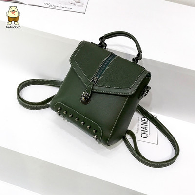 Modern női hátizsák fekete, barna és zöld színekben