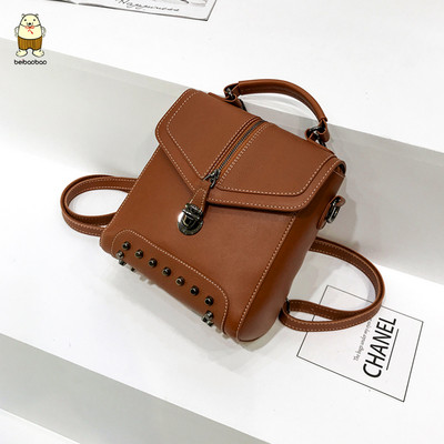 Modern női hátizsák fekete, barna és zöld színekben