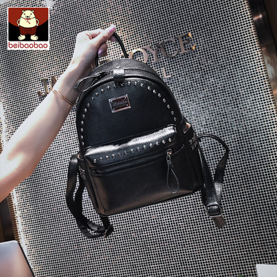 Női hátizsák külső zsebbel több színben