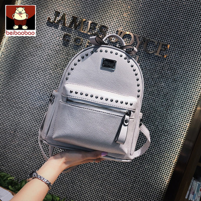 Női hátizsák külső zsebbel több színben